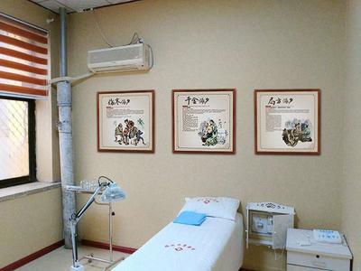 临沂中医诊所 以传统智慧点亮心灵，助她重拾生活信心