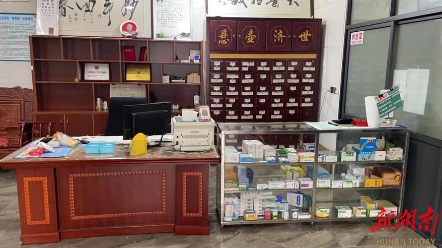 株洲醴陵 打造中医阁村卫生室，打通中医药服务“最后一公里”
