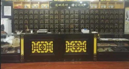 当大医院专家把诊所开在你对面——中医诊所服务的破局之道