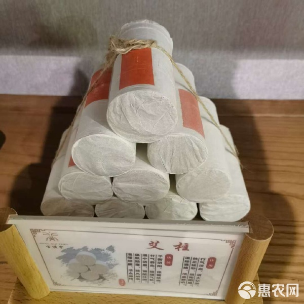 艾烟袅袅传古韵 从药厂生产到中医诊所服务的艾灸全链路