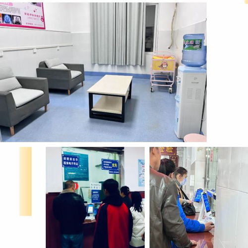 以“一集二增三专中通” 打造门诊服务新样板——黔南州中医医院提升患者就医体验纪实