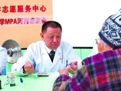 27元的社会人性！中医诊所这样做真的错了么？