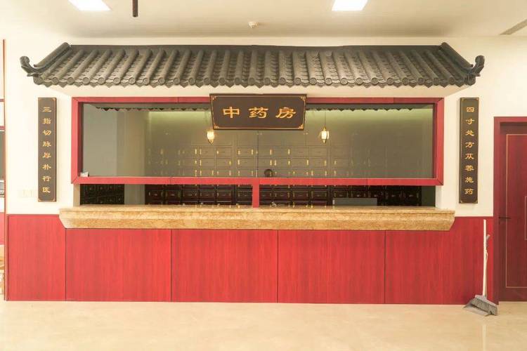 蒙自市中医医院南湖社区中医诊所服务即将暖心启航